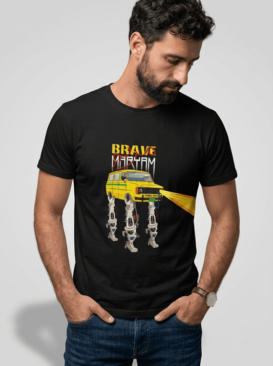 Brave - Cotton