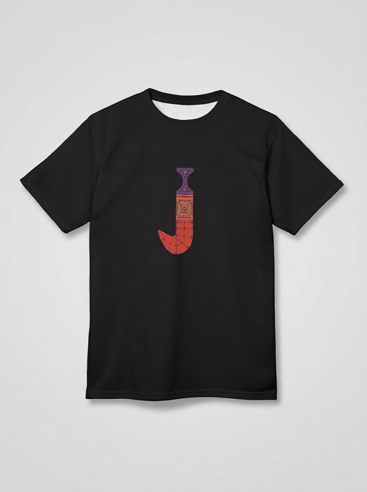 Khanjar - Essential Cotton T-Shirt