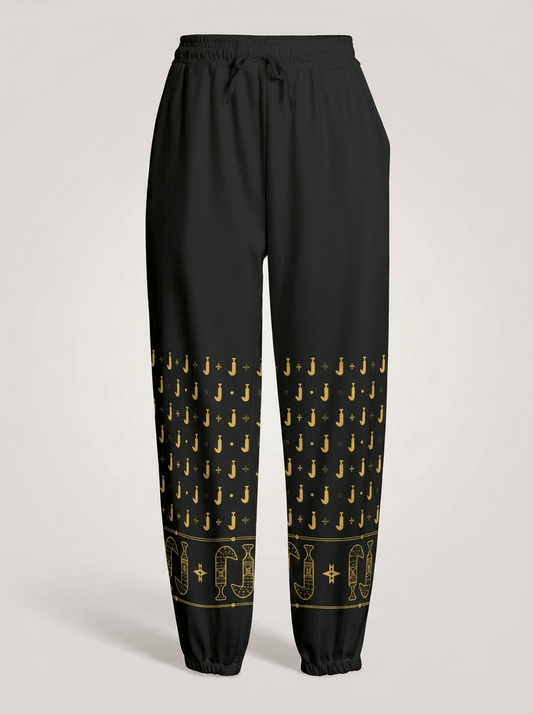 Khanjar (Knitted Fleece Pants)