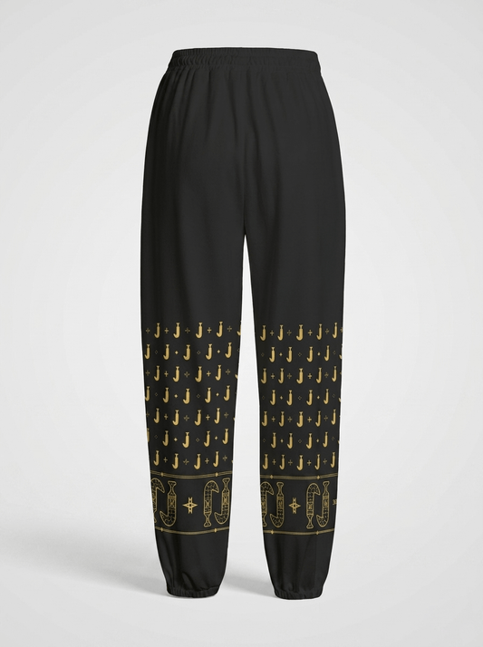 Khanjar (Knitted Fleece Pants)