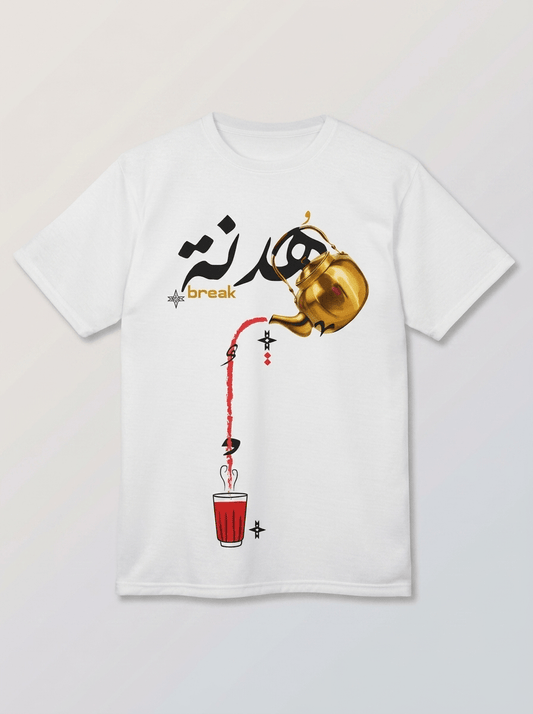 Truce - Cotton T-Shirt