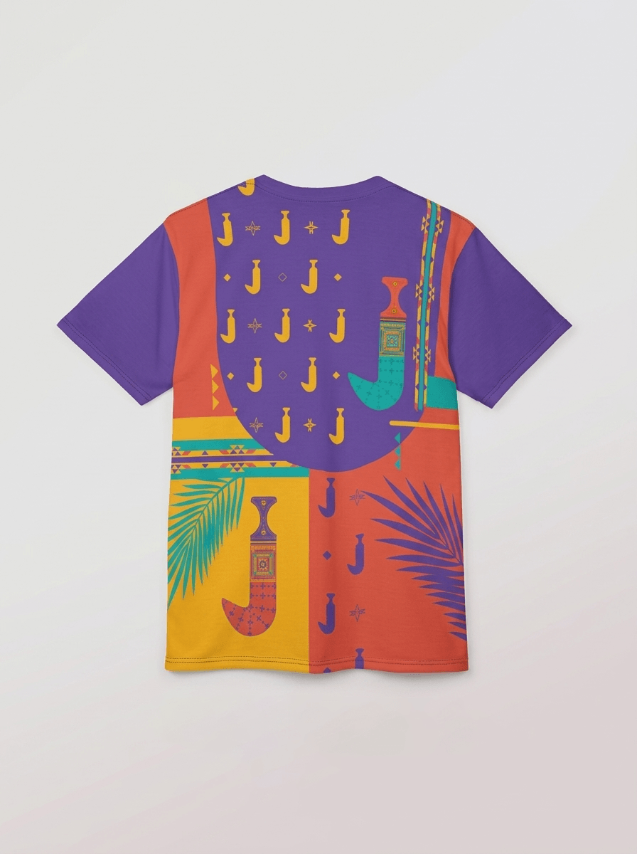 Khanjar - Essential Cotton T-Shirt