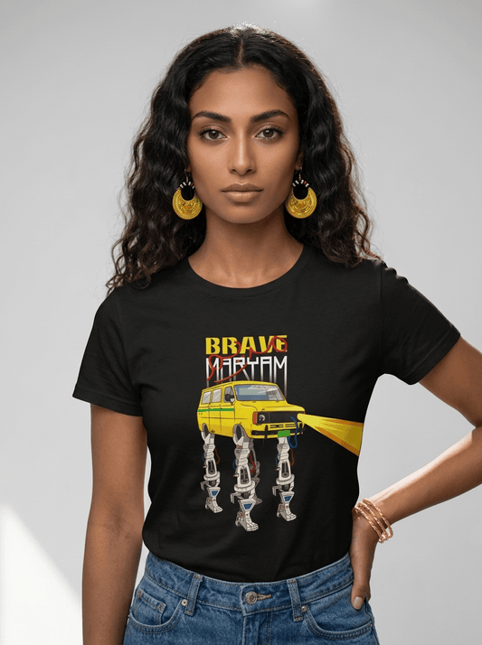 Brave - Cotton