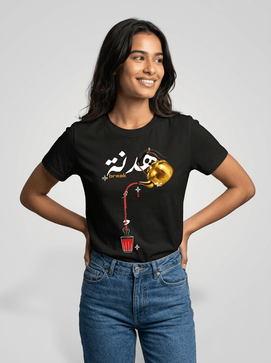 Truce - Cotton T-Shirt