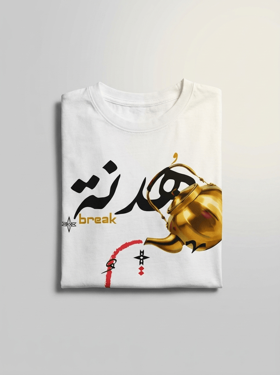 Truce - Cotton T-Shirt