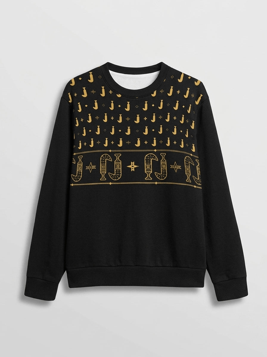Khanjar – Sweatshirt (cotton)